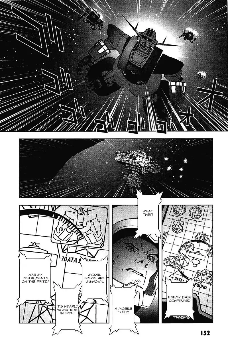 Kidou Senshi Gundam C.D.A. - Wakaki Suisei no Shouzou Chapter 37 14